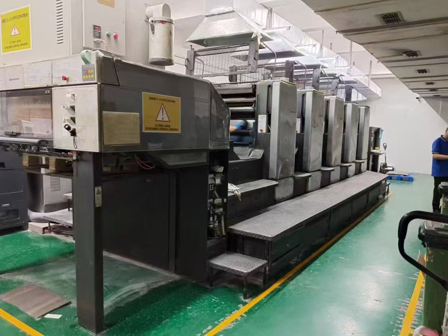 Sheet Fed / Offset Heidelberg CD102-5