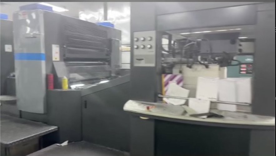 Sheet Fed / Offset Heidelberg CD102-5