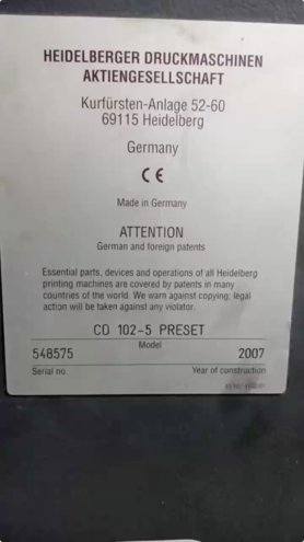 Sheet Fed / Offset Heidelberg CD102-5
