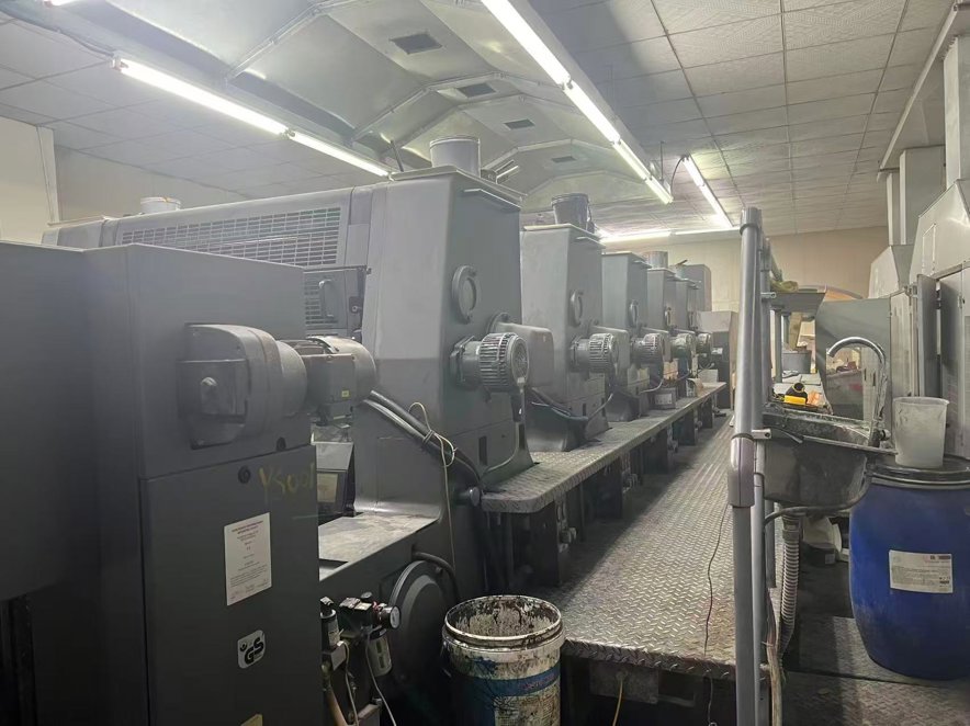 Sheet Fed / Offset Heidelberg CD102-5