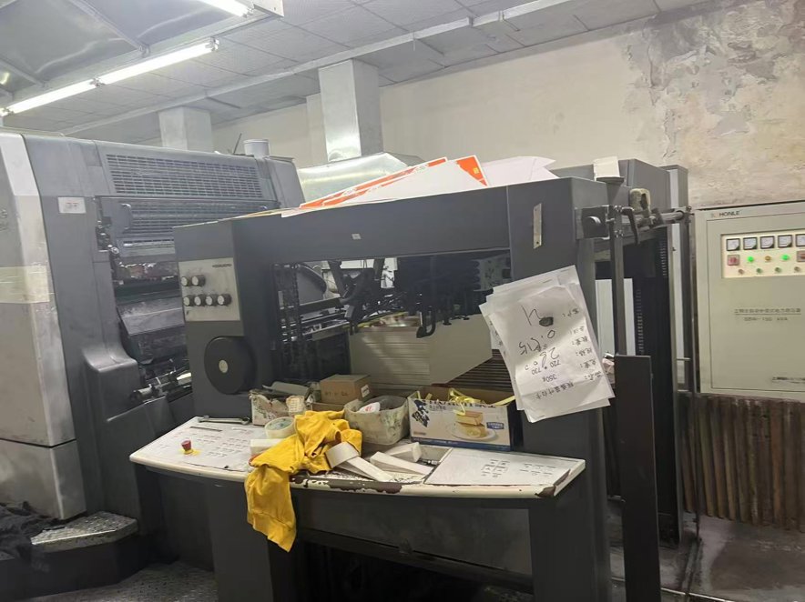 Sheet Fed / Offset Heidelberg CD102-5