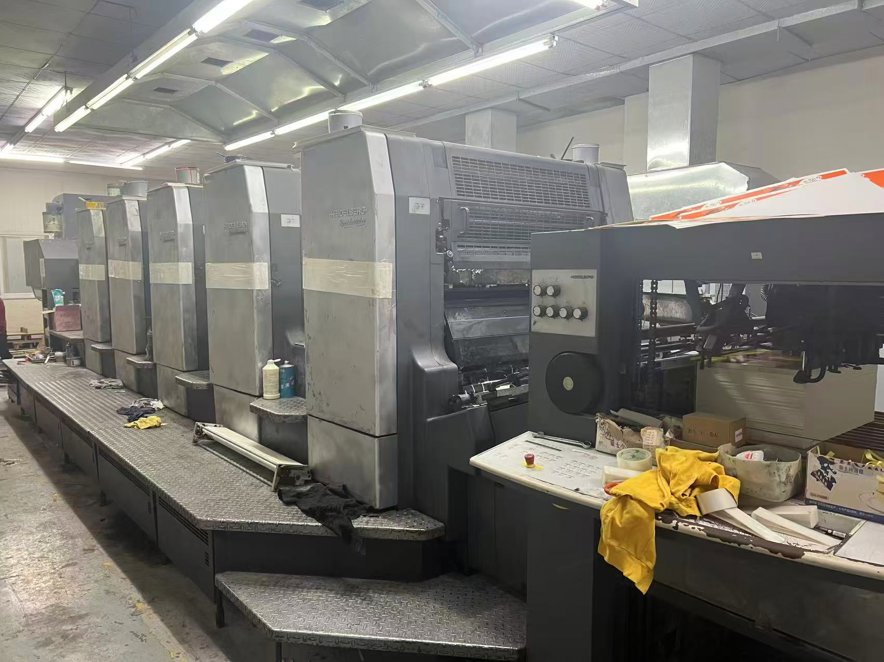 Sheet Fed / Offset Heidelberg CD102-5