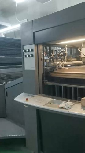 Sheet Fed / Offset Heidelberg CD102-5