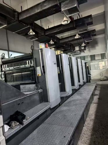 Sheet Fed / Offset Heidelberg CD102-5