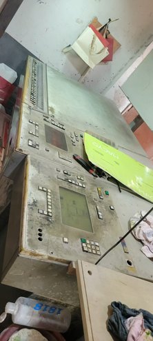 Sheet Fed / Offset Heidelberg CD102-5