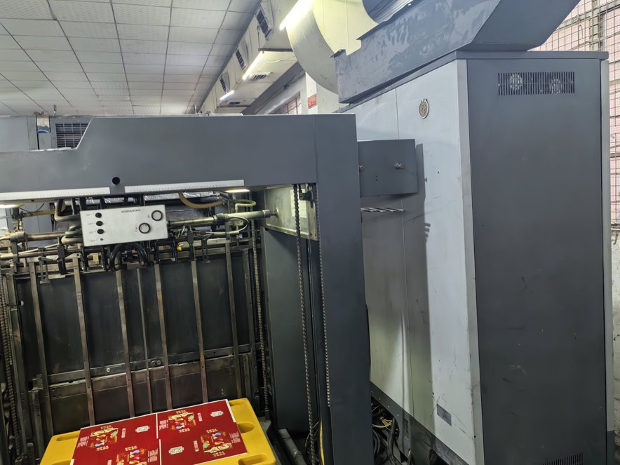 Sheet Fed / Offset Heidelberg CD102-5