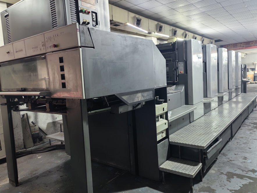 Sheet Fed / Offset Heidelberg CD102-5