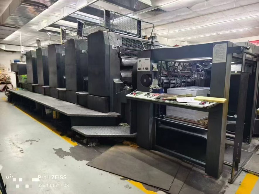 Sheet Fed / Offset Heidelberg CD102-5