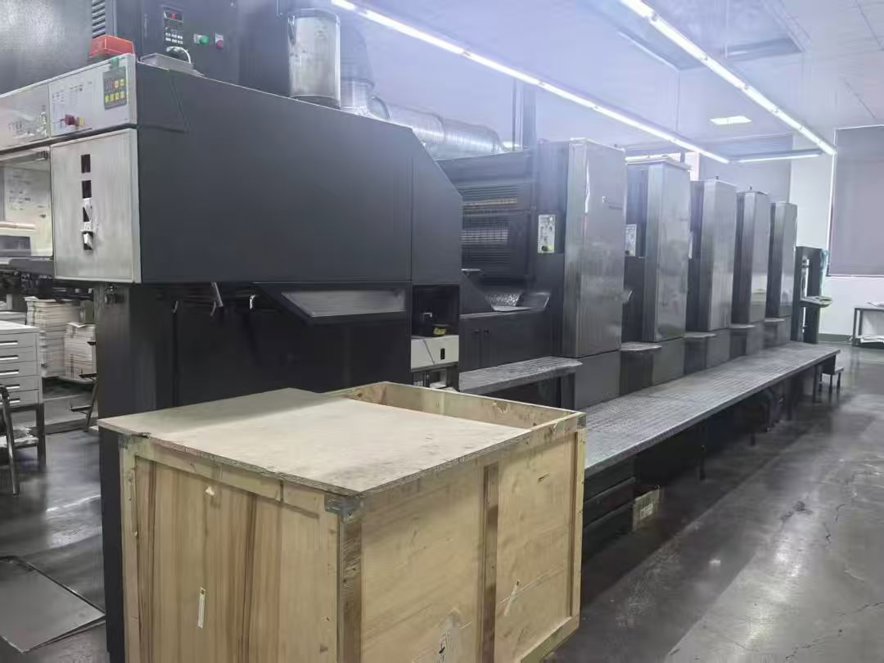 Sheet Fed / Offset Heidelberg CD102-5