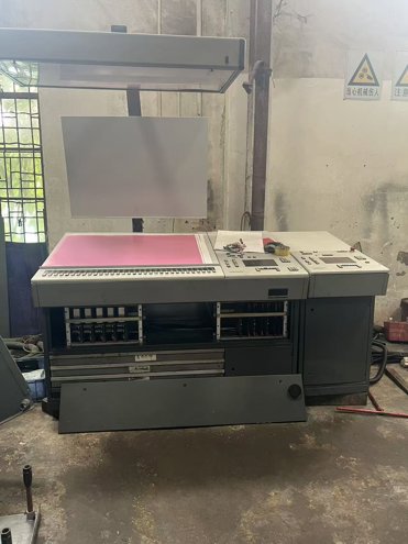 Sheet Fed / Offset Heidelberg CD102-5