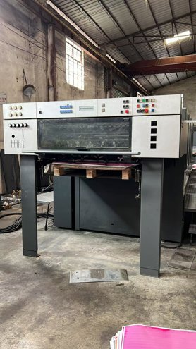 Sheet Fed / Offset Heidelberg CD102-5