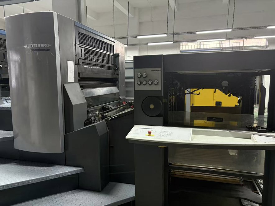 Sheet Fed / Offset Heidelberg CD102-5