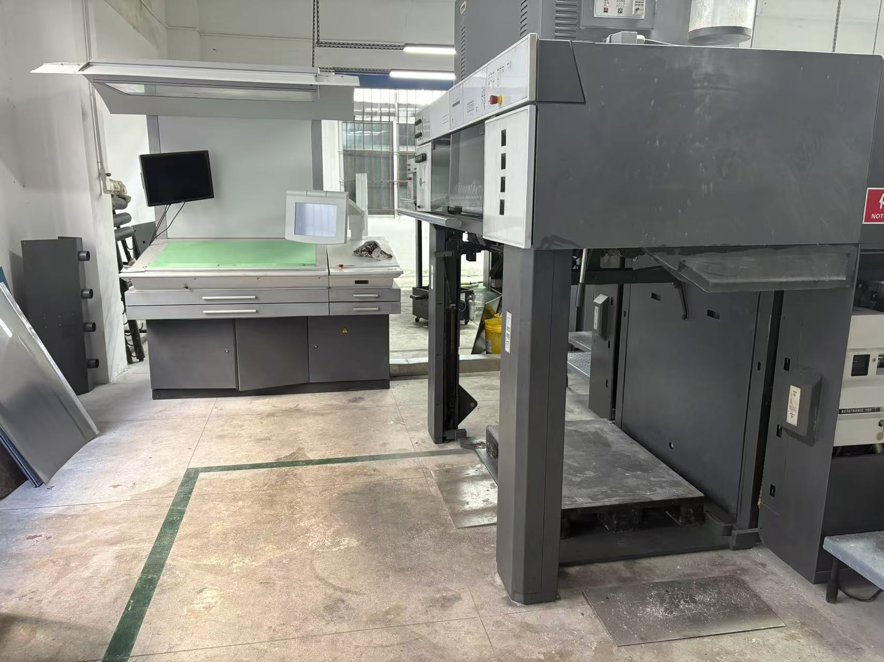 Sheet Fed / Offset Heidelberg CD102-5