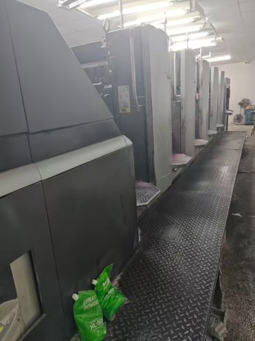 Sheet Fed / Offset Heidelberg CD102-5