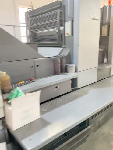 Sheet Fed / Offset Heidelberg CD102-5