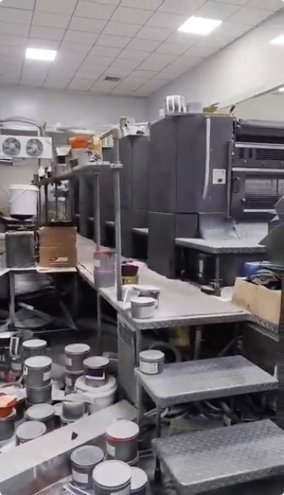 Sheet Fed / Offset Heidelberg CD102-5