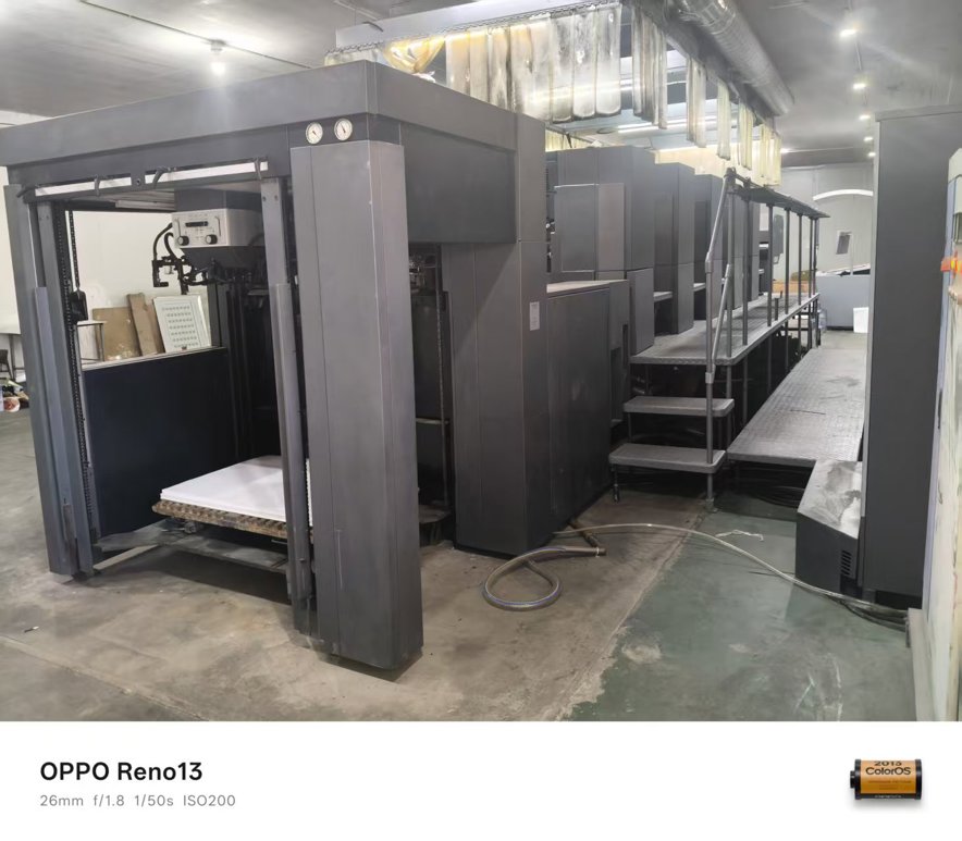 Sheet Fed / Offset Heidelberg CD102-5