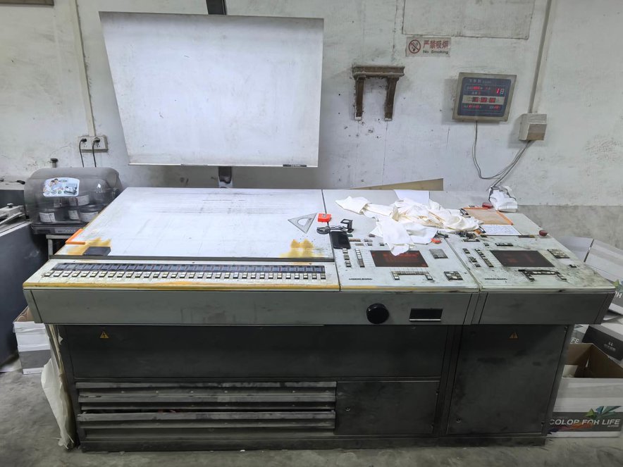 Sheet Fed / Offset Heidelberg CD102-5