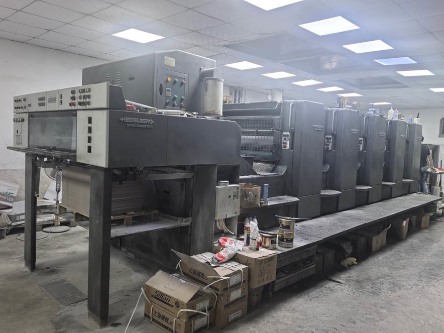 Sheet Fed / Offset Heidelberg CD102-5