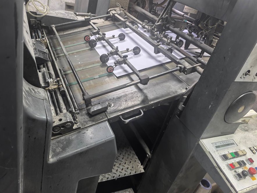 Sheet Fed / Offset Heidelberg CD102-5