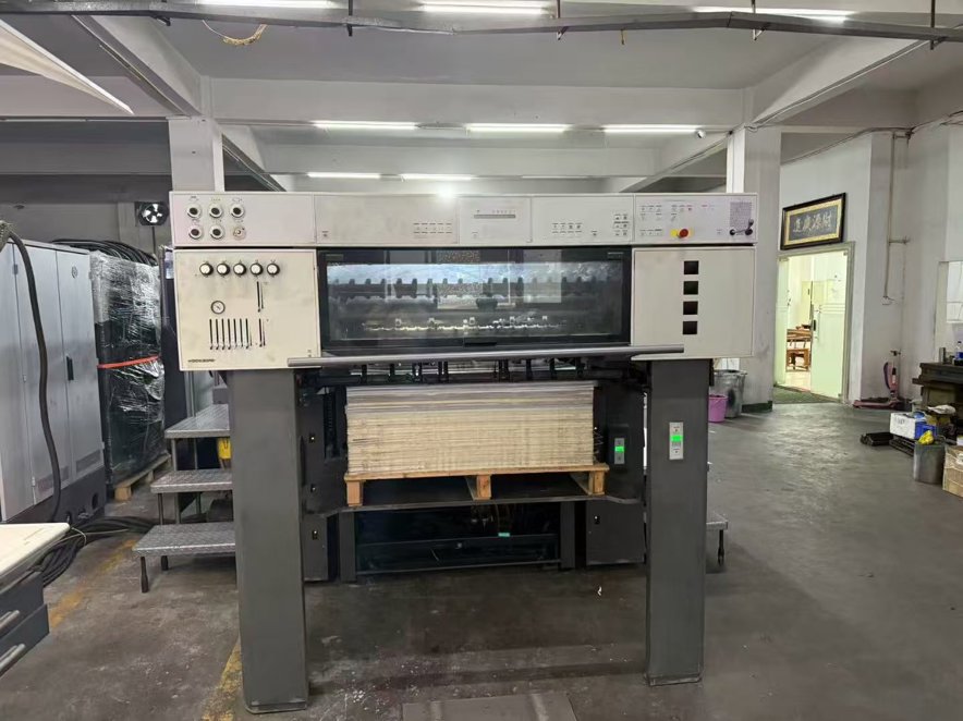 Sheet Fed / Offset Heidelberg CD102-5