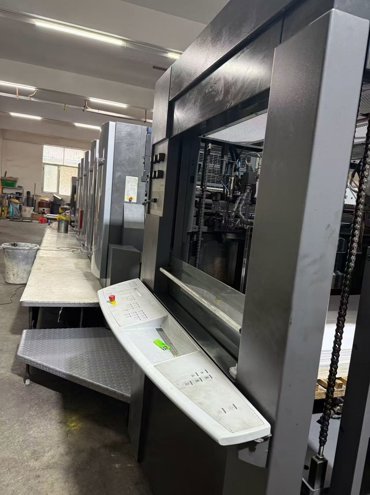 Sheet Fed / Offset Heidelberg CD102-5