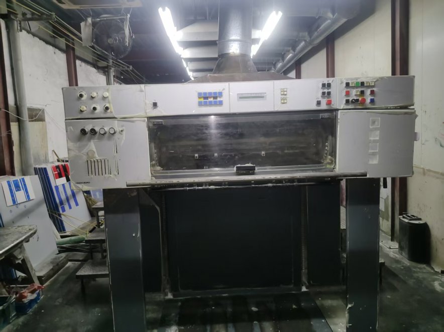 Sheet Fed / Offset Heidelberg CD102-5