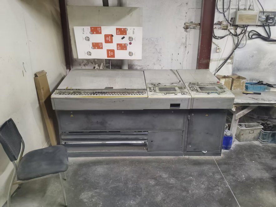 Sheet Fed / Offset Heidelberg CD102-5