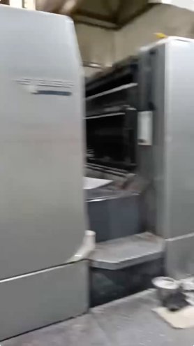 Sheet Fed / Offset Heidelberg CD102-5