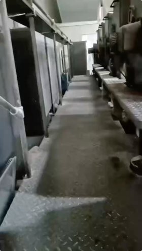 Sheet Fed / Offset Heidelberg CD102-5