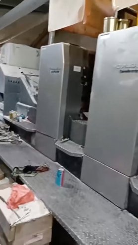 Sheet Fed / Offset Heidelberg CD102-5