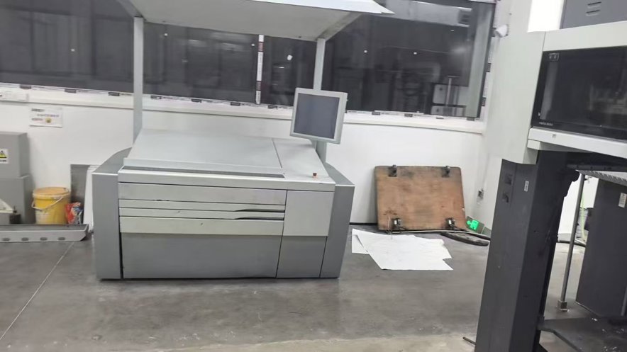 Sheet Fed / Offset Heidelberg CD102-5