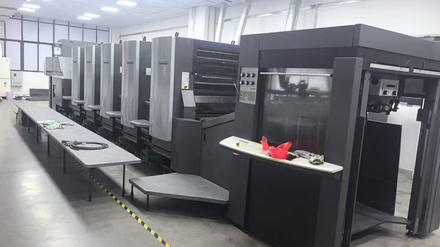 Sheet Fed / Offset Heidelberg CD102-5