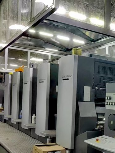 Sheet Fed / Offset Heidelberg CD102-5