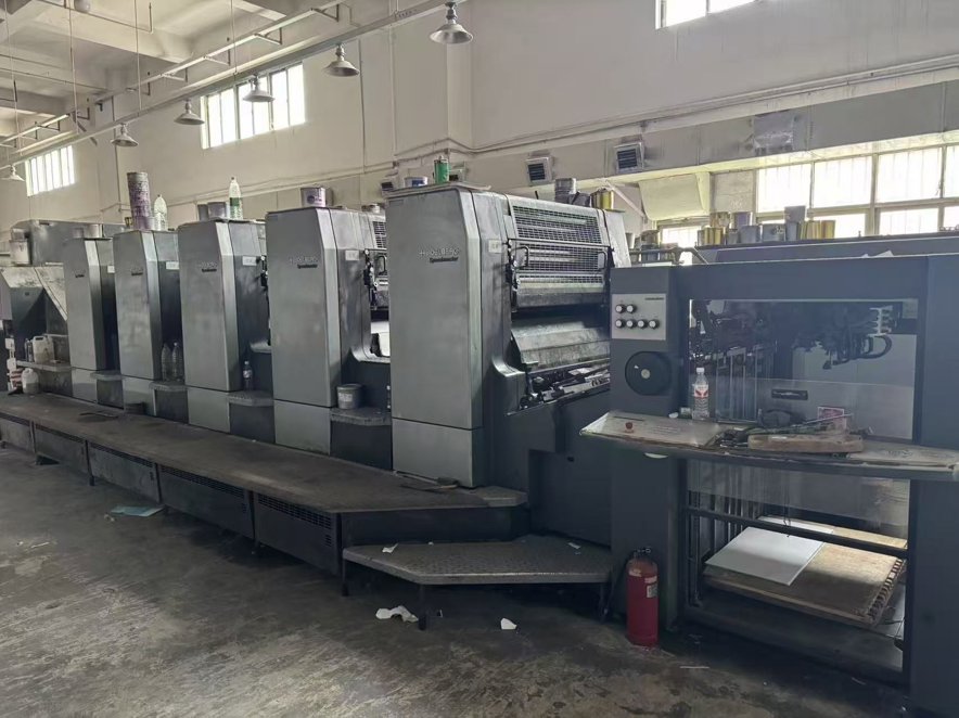 Sheet Fed / Offset Heidelberg CD102-5