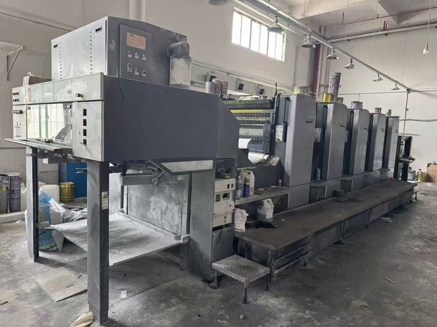 Sheet Fed / Offset Heidelberg CD102-5