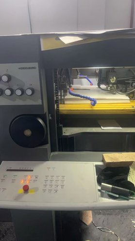 machine