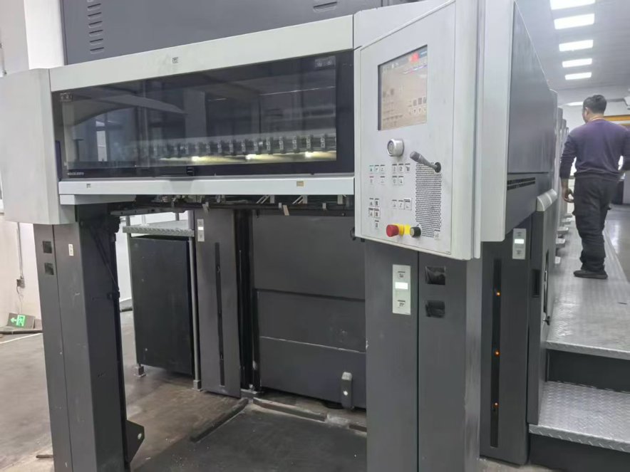 machine