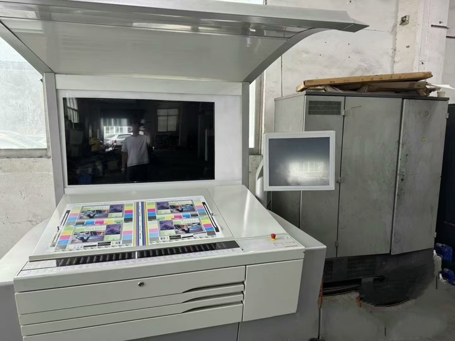 machine