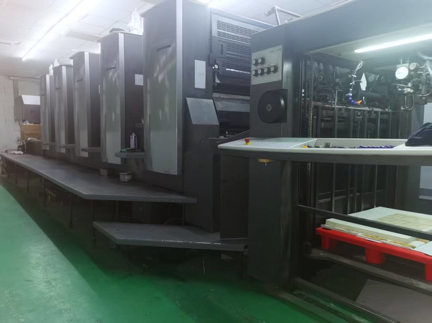 machine