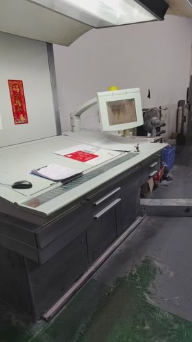 machine
