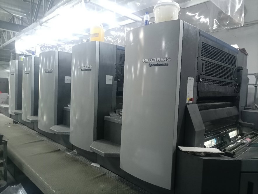 machine