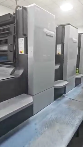 machine