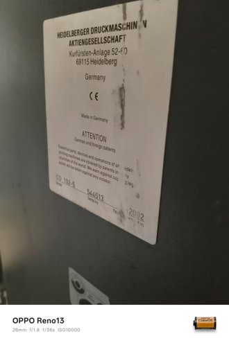 machine