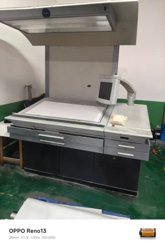 machine