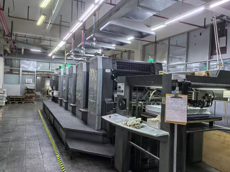 machine