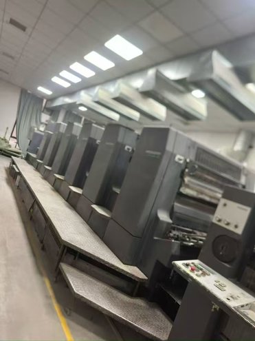 Sheet Fed / Offset Heidelberg CD102-5 L