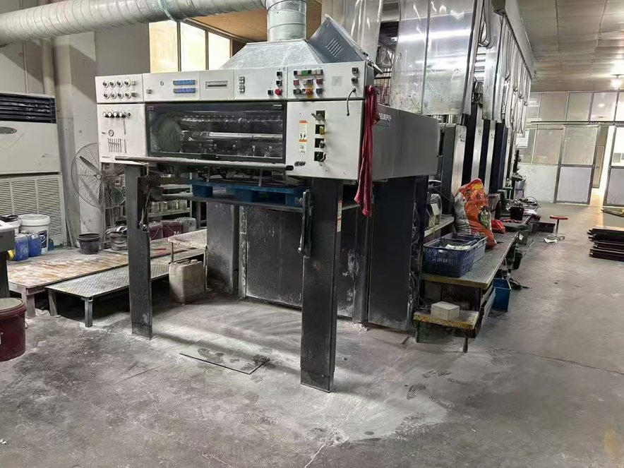 Sheet Fed / Offset Heidelberg CD 102-5+LX