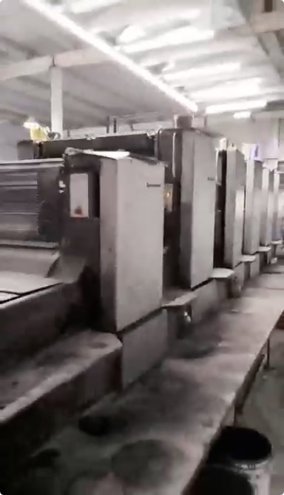 Sheet Fed / Offset Heidelberg CD102-5 L