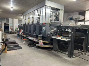 Sheet Fed / Offset Heidelberg CD 102-5+LX